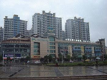 Dushifeng Hotel - Wuhu Vu Hồ Ngoại thất bức ảnh